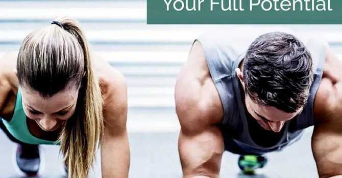 Be Like Mike: How to Reach Your Full Potential image